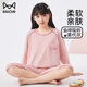 貓人兒童睡衣莫代爾女童七分袖套裝夏季中大童家居服 胭脂粉  160