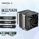 九州風(fēng)神冰立方AK620CPU風(fēng)冷散熱器/6熱管/TDP260W散熱/FDB風(fēng)扇/矩陣鰭片/支持超頻 冰立方AK620