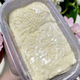 浩日心鮮奶皮子原裝酸奶的奶皮子內(nèi)蒙古特產(chǎn)草原牧民無添加鮮奶皮 180g【2盒】 原味【配料生牛乳】