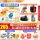 伊利金領(lǐng)冠珍護(hù)奶粉2段較大嬰兒配方（6-12個(gè)月齡）900克 新國標(biāo) 珍護(hù)2段900g（6罐裝）