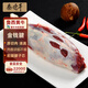 泰德牛 魯西黃牛原切金錢腱5斤 生鮮牛肉 醬鹵燉煮食材【真原切】