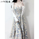 J-the法式藍(lán)色碎花吊帶連衣裙女收腰長裙春夏2025新款開衫配裙子兩件套 白色開衫+藍(lán)色吊帶裙  一套 L