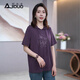 阿吉多短袖t恤女2025新款夏季精致刺繡休閑帽衫大碼漂亮媽媽上衣 紫色 XL