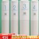 小米凈水器廚下式pp濾芯反滲透RO活性炭1234號400G 600G家用 小米400G1234號全套濾芯
