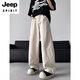 JEEP SPIRIT冰絲尼龍速干彎刀褲工裝褲加長(cháng)褲子男夏季大碼微喇美式闊腿拖地褲 白色 XL （約130至150斤可穿）
