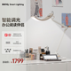 明基(BenQ) WiT臺(tái)燈護(hù)眼全光譜桌面學(xué)習(xí)閱讀辦公臥室床頭智能簡(jiǎn)約金