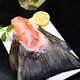 百庫挪威三文魚邊角料1000g 魚腩條三文魚頭新鮮分割魚骨碎肉生鮮魚類 三文魚尾 2000g