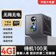 4G車載小巧監(jiān)控免插電攝像頭家用室內(nèi)門口手機遠程超高清小鷹看看 小方塊4G版【送20年免費流量】 【送永久循環(huán)錄像卡】