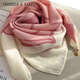 CHANEELR & KARITH磁吸扣小絲巾方巾女春秋護頸女棉麻圍巾生日母親節禮物送實(shí)用 木槿花粉
