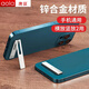 澳浪手機(jī)支架 適用小米15/vivo/OPPPO迷你一字金屬磁吸合金款懶人便攜支架桌面隱形背貼折疊-極光銀