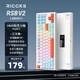 riccks芮克斯RS8 V2無線機(jī)械鍵盤藍(lán)牙2.4g有線三?？椭苹痝asket全鍵熱插拔線性軸游戲電競(jìng)辦公電腦ipad外設(shè)87 三文魚（粉芝士軸-三模）4000mAh【尊享版】