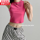 槿城多巴胺穿搭工字背心女內搭短款設計感外穿吊帶辣妹無(wú)袖上衣夏F916 玫紅 S