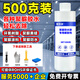 安爾沃聚脲防水膠專(zhuān)用去除劑強力去除瓷磚防水膠金剛膠晶鉆膠浴室地板聚脲膠防水涂料美縫專(zhuān)用大桶解膠劑 500克聚脲防水膠專(zhuān)用解膠劑送毛刷手套除膠鏟毛巾