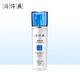 片仔癀仙泉凝水保濕柔膚水 補水保濕爽膚水 滋潤化妝水120ml