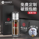 瑪麗安娜（Malianna）雙層茶杯定制一鍵開(kāi)蓋玻璃杯商務(wù)伴手禮批發(fā)印字活動(dòng)隨手禮廣告杯 銀色400ml+高檔禮盒禮袋裝