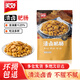 美好 清鹵肥腸 免洗冷凍半成品預制菜 火鍋冒菜熟食鹵味豬大腸批發(fā) 清鹵肥腸1kg*1袋【實(shí)惠】