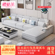 櫻格萊沙發(fā)客廳2025新款現代簡(jiǎn)約小戶(hù)型三人位貴妃布藝沙發(fā)家用組合套裝 四件套3.6米 皮感貓抓布+升級彈簧乳膠版偏軟