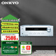 安橋進(jìn)口TX-8220 家用客廳合并式立體聲放大器HIFI大功率2.1高保真發(fā)燒純功放機(jī)唱放 補(bǔ)貼  TX-8220 銀色