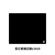 D-GLOW【壹】細面均衡順滑游戲鼠標墊電競FPS布墊CSGO無(wú)畏契約CS2 BK黑龍490mm*420mm