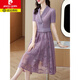 皮爾卡丹（pierre cardin）2025夏季新品潮流紫色蝴蝶結(jié)西裝領(lǐng)蕾絲網(wǎng)紗刺繡拼接假兩件連衣裙 紫色 L