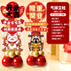 天元尚品新店開業(yè)大吉地飄氣球KT板立柱裝飾場景布置店面周年慶活動氣氛 【一對裝】開業(yè)大吉立柱1.4m 適用商鋪/商場/酒店開業(yè)裝飾