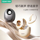 索愛(ài)（soaiy）GD51 開(kāi)放式AI智能掛耳式藍牙耳機長(cháng)續航不入耳跑步音樂(lè )通話(huà)降噪蘋(píng)果華為小米手機通用 米白雅韻