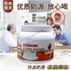新款 雙峰駱駝奶原裝進(jìn)口俄羅斯駝奶雙鋒駱駝奶 兩罐裝【1000克】到手兩罐