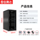 網(wǎng)門(mén)服務(wù)器網(wǎng)絡(luò )機柜監控機房機箱機柜加厚機箱機柜寬600 600*800*1200  22U