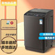 海爾大容量波輪洗衣機(jī)全自動(dòng)家用強(qiáng)力風(fēng)干宿舍公寓出租房洗烘一體脫水甩干免清洗智能洗脫一體機(jī) 10KG咖色【強(qiáng)力洗護(hù)+智能風(fēng)干】