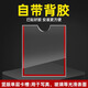 萊跡亞克力卡槽展示牌定制a4透明單雙層插槽展示框卡片職務(wù)照片標簽a5 單層豎款(自帶背膠) A4：29.7*21cm