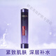 歐萊雅 L'OREAL精華安瓶玻尿酸精華玻色因保濕緊致抗皺修護(hù)護(hù)膚 玻尿酸導(dǎo)入膨潤精華液75ml