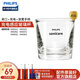 飛利浦（PHILIPS）電動(dòng)牙刷配件配HX9322 HX9332/9352/9362/9372 充電感應玻璃杯（需搭配充電底座使用）