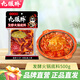 九眼橋發(fā)酵火鍋底料 重慶麻辣牛油老火鍋底料麻辣燙串串香冒菜調料 500g*1袋