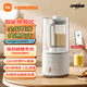 小米（MI）米家智能輕音破壁機S2家用3重強勁破壁系統13重降噪結構陶瓷涂層易清洗5重安全保護 米家智能輕音破壁機 S2