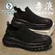 啄木鳥(niǎo)男鞋夏季新款透氣飛織網(wǎng)鞋透氣網(wǎng)面厚底運(yùn)動(dòng)鞋潮流百搭老爹鞋子男 黑色 42