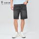 與狼共舞【微彈舒適】牛仔短褲男26夏季時(shí)尚彈力水洗彈力舒適男士褲子 黑灰 33