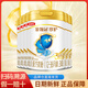 伊利金領(lǐng)冠珍護(hù)3段【三代OPO好吸收】幼兒A2奶粉(1-3歲)900g*6罐