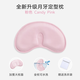 艾茵美新生兒定型枕頭嬰兒0到6個(gè)月以上寶寶枕防偏頭糾正矯正頭型 糾正款粉大枕面 （可水洗記憶棉）