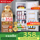 先科小冰箱迷你小型家用 冷藏冷凍兩用宿舍寢室出租房用雙門(mén)辦公室電冰箱節(jié)能省電 先科S168銀色【急速制冷】一級(jí)節(jié)能