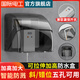 國際電工86型插座防水盒自粘款智能馬桶插頭防水罩加高保護盒可伸縮防雨罩 透黑-可折疊防雨罩-明裝暗裝通用