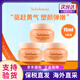 雪花秀（Sulwhasoo）彈力滋盈肌本面霜提拉緊致補水提亮撕拉面膜去黑頭護膚品中樣小樣 雪花秀彈力面霜小樣3瓶共15ml