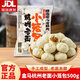 盒馬杭州老面小籠包500g（20個(gè)）精選冷鮮肉手工冷凍包點(diǎn)兒童早餐懶人 杭州老面小籠包500g（20個(gè)）