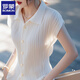 羅蒙（ROMON）法式優(yōu)雅超好看白色翻領(lǐng)短袖襯衫女夏季款氣質(zhì)薄款桑蠶絲上衣 白色襯衫 XL 【120-130斤】