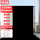 3*3米黑色植絨布直播背景布拍攝攝影純色加厚吸光布絨布產(chǎn)品拍照幕布摳像布人像照相背景架套裝