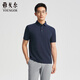 雅戈爾（YOUNGOR）短袖POLO衫男壓膠處理干凈清爽清新消臭商旅必備2025商場(chǎng)同款 藏青YSPC510429FCA 3XL （推薦180-190斤）