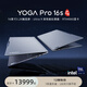聯(lián)想（Lenovo）YOGA Pro 16s  16英寸輕薄筆記本電腦 3.2K觸控屏 AI元啟】Ultra9 RTX4060 32G1T