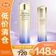 資生堂（SHISEIDO）悅薇水乳套裝75ml+50ml（滋潤型）【臨期清倉】