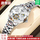 瑞士名牌浪Longines手表女士品牌琴時(shí)尚全自動(dòng)機械表防水女士名表 本色白面【進(jìn)口機芯】順豐直達
