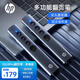 惠普（HP）翻頁筆綠光教師用PPT翻頁器投影筆激光筆遙控電子教鞭辦公會議售樓沙盤支持WPS 綠光充電旗艦版