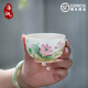 洛湘 景德鎮(zhèn)手繪粉彩主人杯茶杯陶瓷單杯玉瓷高檔描金女士品茗杯送禮 玉瓷粉彩荷花主人杯